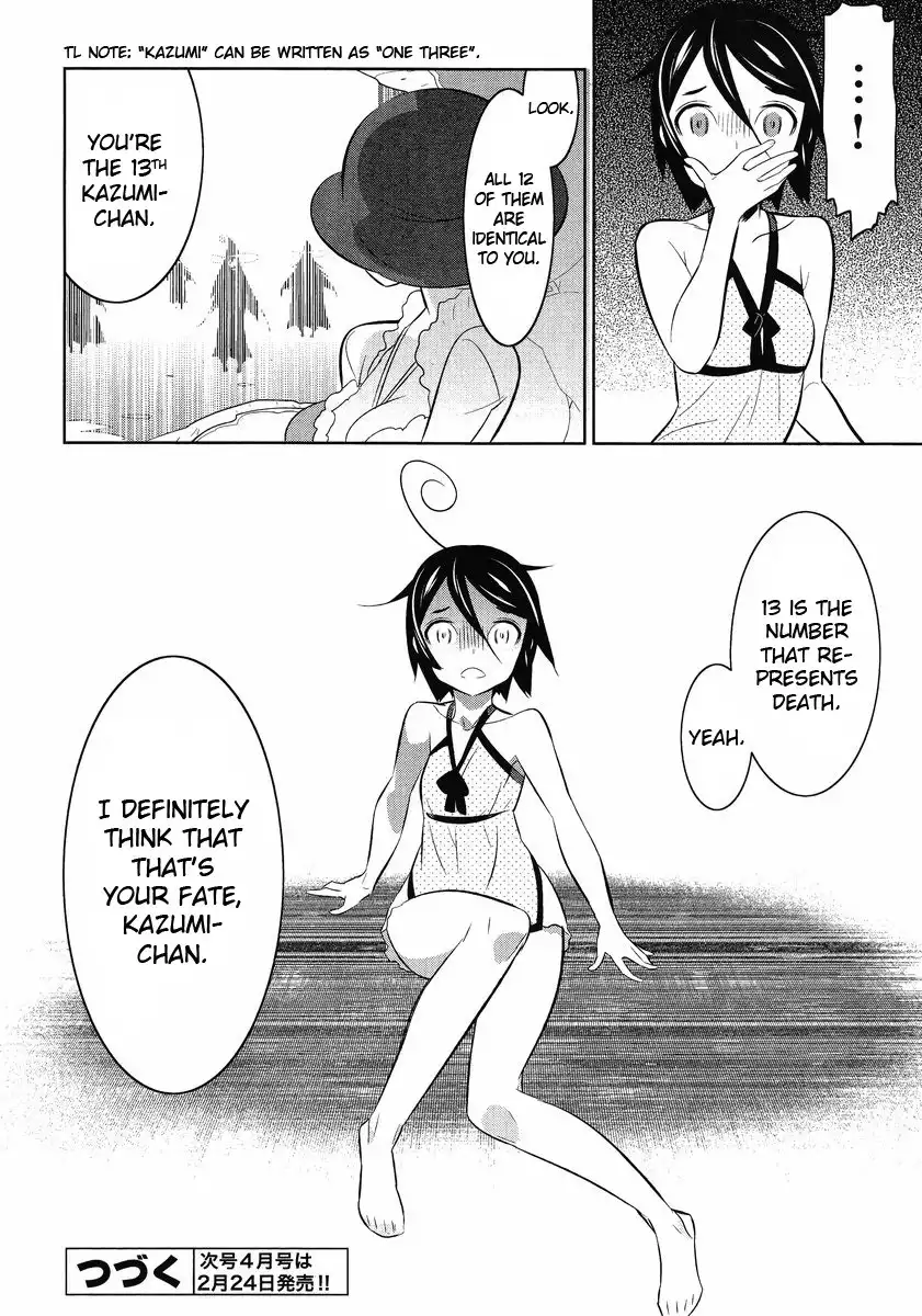 Magical Girl Kazumi Magica Chapter 13 25